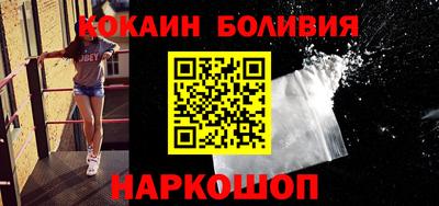 ALPHA-PVP Рузаевка