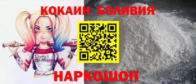 ALPHA-PVP Рузаевка