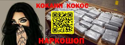 таблы Рязань