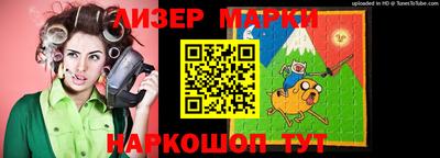 таблы Рязань