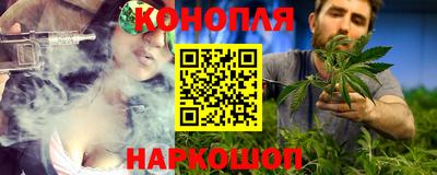 ALPHA-PVP Рузаевка