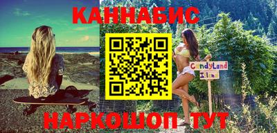 таблы Рязань