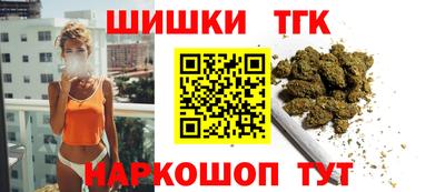 таблы Рязань