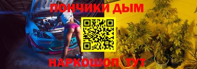 таблы Рязань