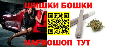 ALPHA-PVP Рузаевка
