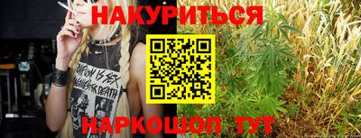ALPHA-PVP Рузаевка