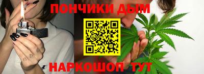 таблы Рязань