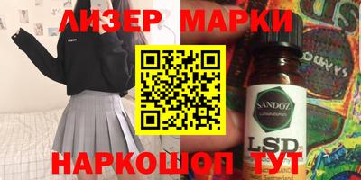 таблы Рязань