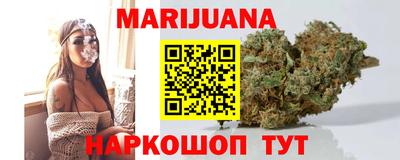 ALPHA-PVP Рузаевка