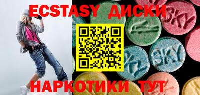 MESCALINE Рыбинск
