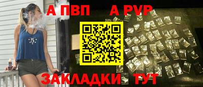 MESCALINE Рыбинск