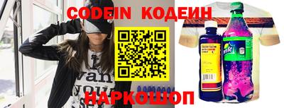 таблы Рязань