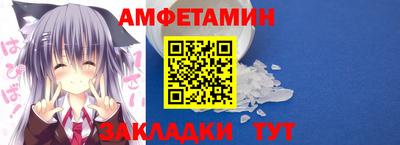 таблы Рязань