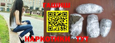 MESCALINE Рыбинск