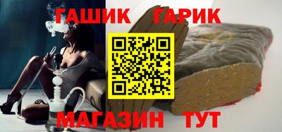 таблы Рязань