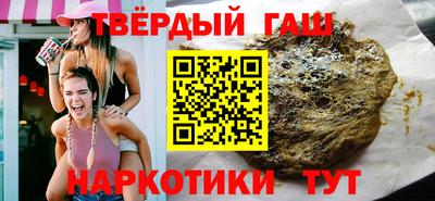 MESCALINE Рыбинск