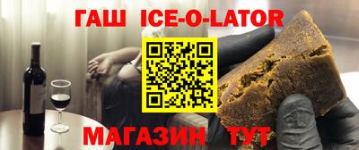 таблы Рязань
