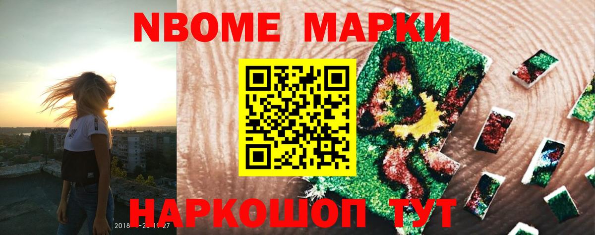 Лсд 25 экстази ecstasy  Вход с VPN  ЛСД экстази ecstasy  Таганрог 